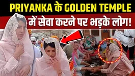 Priyanka Chopra trolled for serving at the Golden Temple, mocking her like this! FilmiBeat