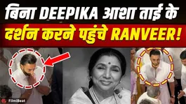 Asha Bhosle Funeral: Ranveer Singh arrives with moist eyes to bid final farewell to Asha Tai, gets emotional!