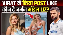 Liz Laz Biography: Who is German model Liz Laz? A like from Virat Kohli made her an overnight star!