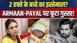 Armaan Malik &amp; Payal Malik Face Massive Trolling After Newborn Baby Reveal | Internet Angry