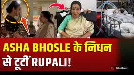 Asha Bhosle Passes Away: Rupali Ganguly Shares Emotional Video, Fans React