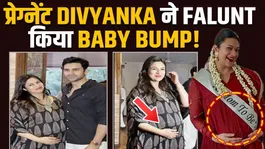 Divyanka Pregnancy
