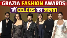 Bhumi Pednekar, Aditi Rao Hydari &amp; Malaika Arora Shine at Grazia Fashion Awards