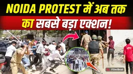Noida Workers Protest: Action After Violence, Contractors of 20 Companies Under Scanner!