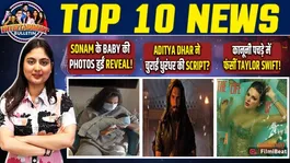 Bollywood TV Entertainment News 01April 2026: Dhurandhar 2, Taylor Swift Controversy &amp; Trending Buzz