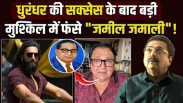 Amidst the success of Dhurandhar 2, Rakesh Bedi's troubles increased, Bhim Army got angry on him for saying 'Harijan'!