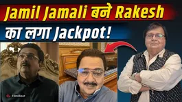 Amidst the success of Dhurandhar 2, Rakesh Bedi got these two big films, gave good news to the fans!