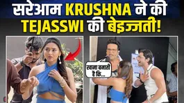 Krushna Abhishek makes fun of Tejasswi Prakash on the sets of Laughter Chefs, paps have fun!