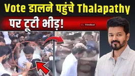 Vijay Varma Spotted with Rumoured Girlfriend Aaliyah Qureishi, Viral Video Sparks Fan Reactions