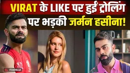 Virat Kohli Like-Unlike Controversy Sparks Buzz, Influencer Lizlaz Reacts to Trolls!