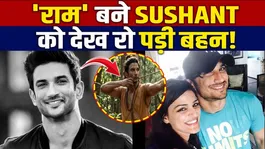 Sushant Singh Rajput as Ram? AI Image Goes Viral, Sister Shweta Reacts