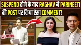 Raghav Chadha Reacts to Parineeti Chopra’s New Show, Comment Goes Viral!