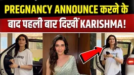 Karishma Tanna Spotted in Mumbai After Pregnancy Announcement!