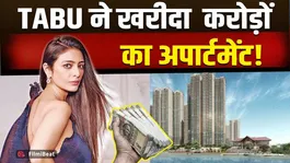 After Bhooth Bangla, Tabu invested in Versova and bought this luxury apartment worth so many crores!