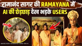 If Ramayan Was Directed by Ramanand Sagar Today? AI Video Shocks Users!