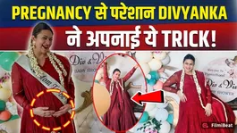 Divyanka Tripathi Pregnancy Experience: Shares Journey &amp; Importance of ‘Garbh Sanskar’ | FilmiBeat