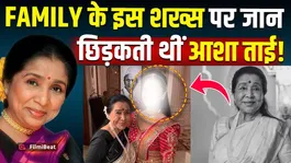 Asha Bhosle Death: Deep Bond With Granddaughter, But Why Was Her Love Story Incomplete?