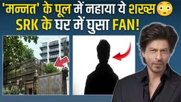 Shah Rukh Khan Fan Who Broke Into His House Revealed After Years