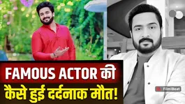 Siddharth Venugopal Passes Away: The industry is mourning the death of Malayalam TV actor Siddharth!