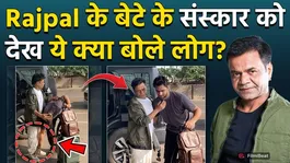 Rajpal Yadav Spotted at Airport With Son, Viral Video Sparks Fans’ Reactions