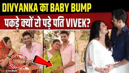 Divyanka Pregnancy News: Vivek gets emotional after seeing her baby bump, Viral Video | FilmiBeat