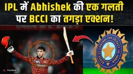 KKR vs SRH Match: Abhishek Sharma uses obscene language on the field, BCCI issues severe punishment! FilmiBeat