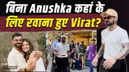 Virat Kohli Spotted at Airport in Stylish Look, Video Goes Viral!