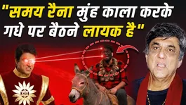 Mukesh Khanna Slams Samay Raina: Why is Mukesh Khanna upset with Samay Raina's return? FilmiBeat