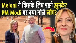 Giorgia Meloni Stuns in Jhumka, Her Interesting Caption Grabs Attention