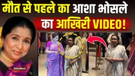 Asha Bhosle Last Video Goes Viral, Seen at Sachin Tendulkar’s Son’s Wedding