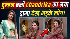 Vada Pao Girl aka Chandrika Dixit's Bride Look Controversy | Trolls Got Angry on Vital Video