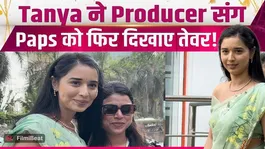Tanya Mittal once again showed off her "Hawabaazi" on the streets of Mumbai, gave killer poses to the paps along with the producer!