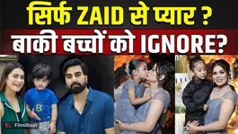 Armaan Malik Faces Massive Troll! Fans Say He Gives Special Treatment Only To Kritika Malik son Zaid