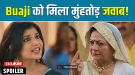 Yeh Rishta Kya Kehlata Hai Spoiler: Abhira Shuts Down Buaji With a Powerful Reply