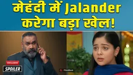 Saru Spoiler: After Becoming IAS, Saru Takes On Her Villagers | Filmibeat