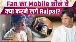 Rajpal Yadav took a fan's phone and made a vlog with paps, people gave shocking reactions!