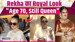 Rekha’s Viral Royal Look at Daadi Ki Shaadi Screening | Timeless Elegance Steals the Show