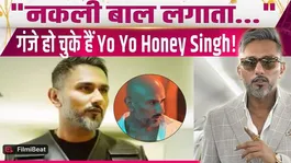 Yo Yo Honey Singh Reveals Why He Went Bald Due To Medicines, Makes Shocking Confessions!