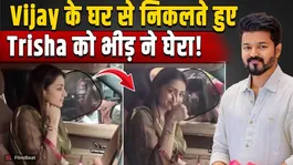 Tamil Nadu Election Result: Trisha Gets Mobbed by Fans Outside Thalapathy Vijay’s House, Video Goes Viral!