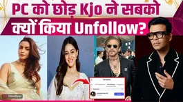Karan Johar Unfollows Shah Rukh Khan-Alia Bhatt &amp; Many Stars? Digital Detox Truth Revealed!