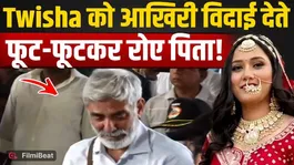 Twisha Sharma Funeral: Watching Twisha's funeral, her father was inconsolable, everyone's eyes became moist!