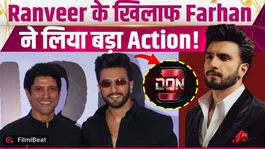 Farhan Akhtar Files Complaint Against Ranveer Singh Over Don 3 Exit Rumours, Decision Expected Soon!