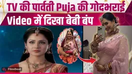 Puja Banerjee Shares Inside Video From Baby Shower, Fans React!
