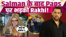 Viral Video: Rakhi Sawant told why Salman Khan got angry, gave a befitting reply to the paps!