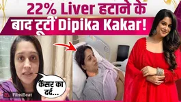 Dipika Kakar Health Update: Actress Reveals How Cancer Was Detected, Shares Major Liver Surgery Details! | FilmiBeat