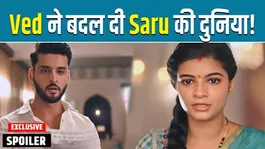 Saru Spoiler: Ved’s Big Decision Leaves Saru Completely Shocked | Filmibeat
