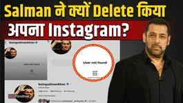 Salman Khan’s Instagram Account Suddenly Disappears! Shocked Fans Flood Social Media With Reactions