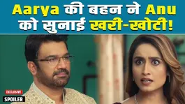 Tumm Se Tumm Tak Spoiler: Aarya’s Sister’s Harsh Words Break Anu’s Heart
