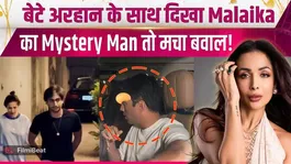 Arhaan Spotted With Malaika Arora &amp; Harsh Mehta, Why Did the Diamond Merchant Hide His Face on Camera?