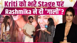 Rashmika Mandanna Reacts to Kriti Sanon, Video With Shahid Kapoor Goes Viral! | FilmiBeat